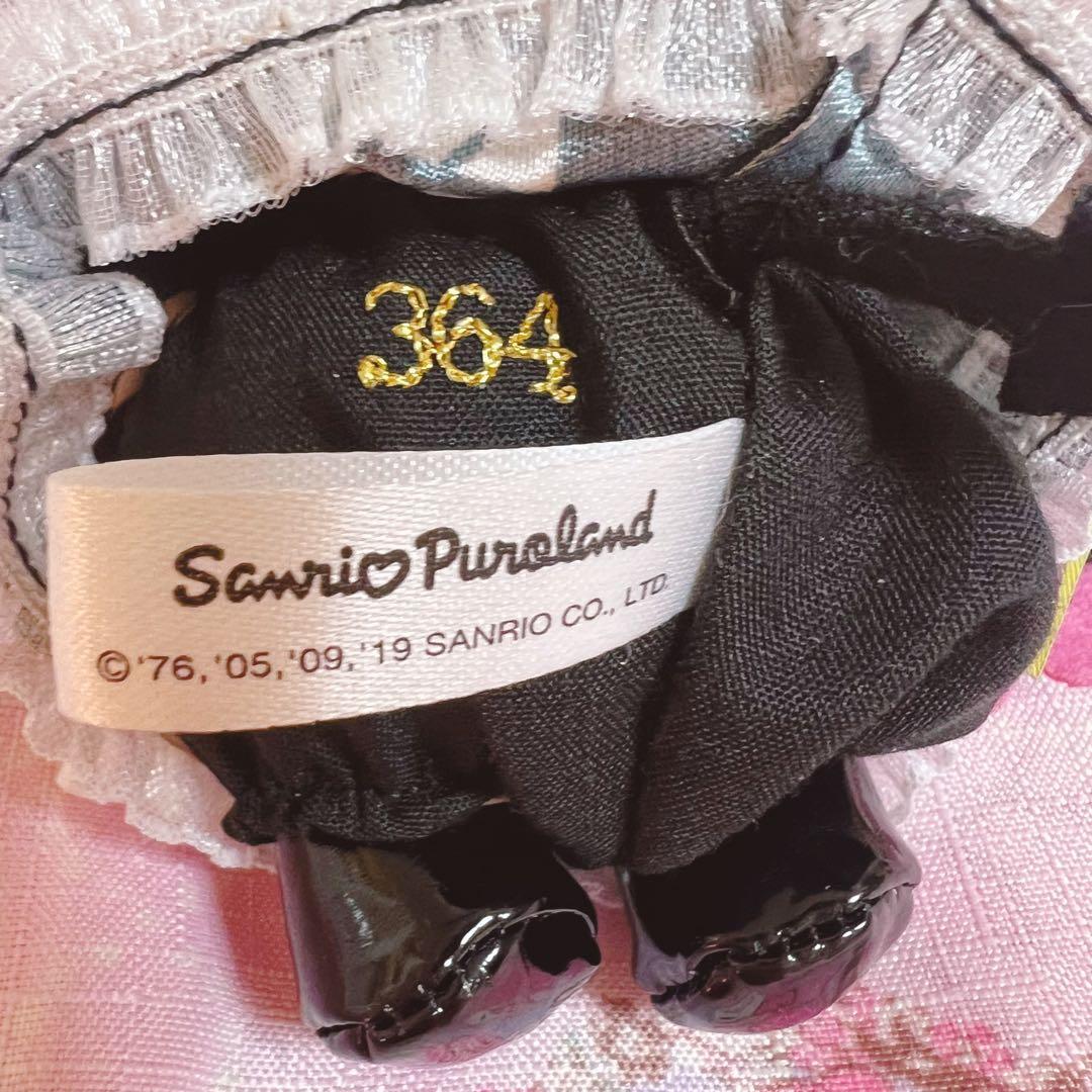 激レア　新品【500体限定】ピューロランド限定 クロミ　シリアルナンバー入り