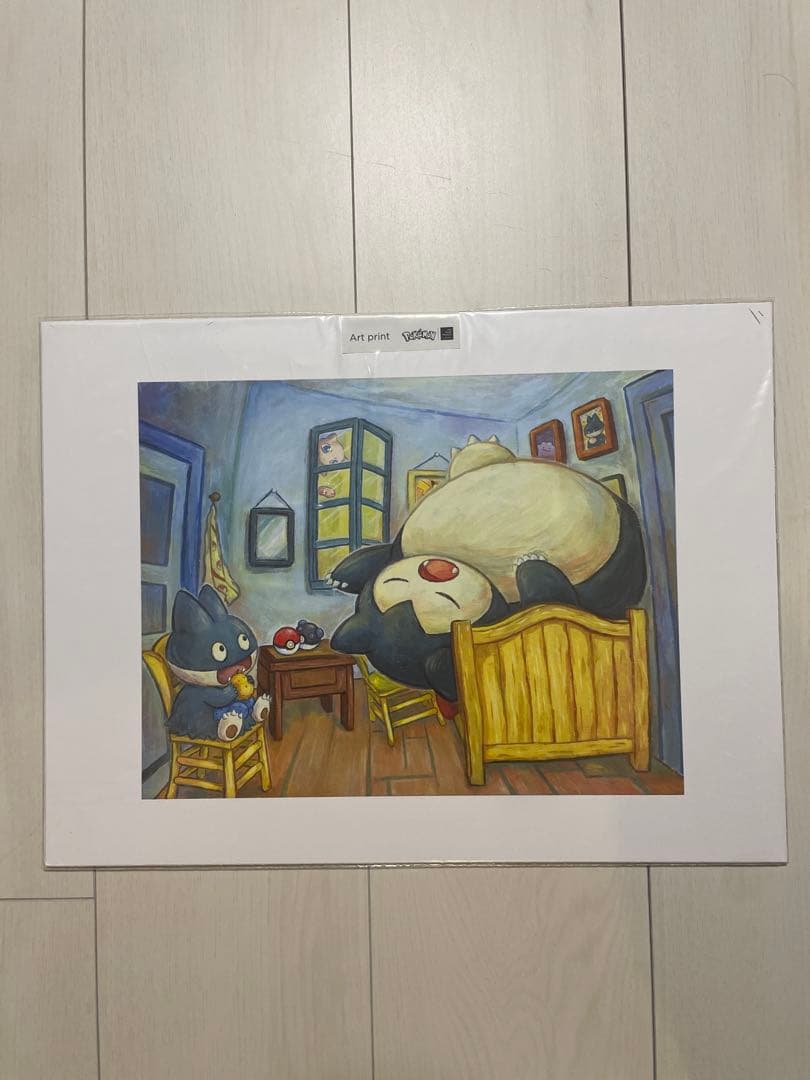 ゴッホ博物館　ポケモンコラボ　 カビゴン　アートプリント