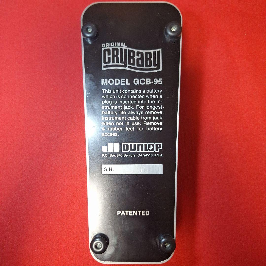 Jim Dunlop Crybaby　GCB-95　1989年　リビジョンD