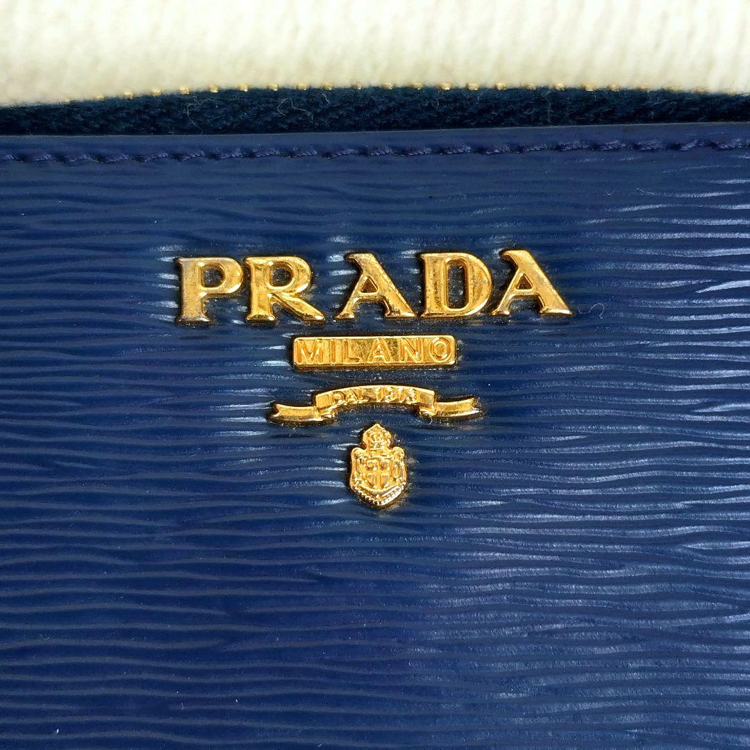 PRADA ケース ヴイッテロムーブ ネイビー ゴールドロゴ