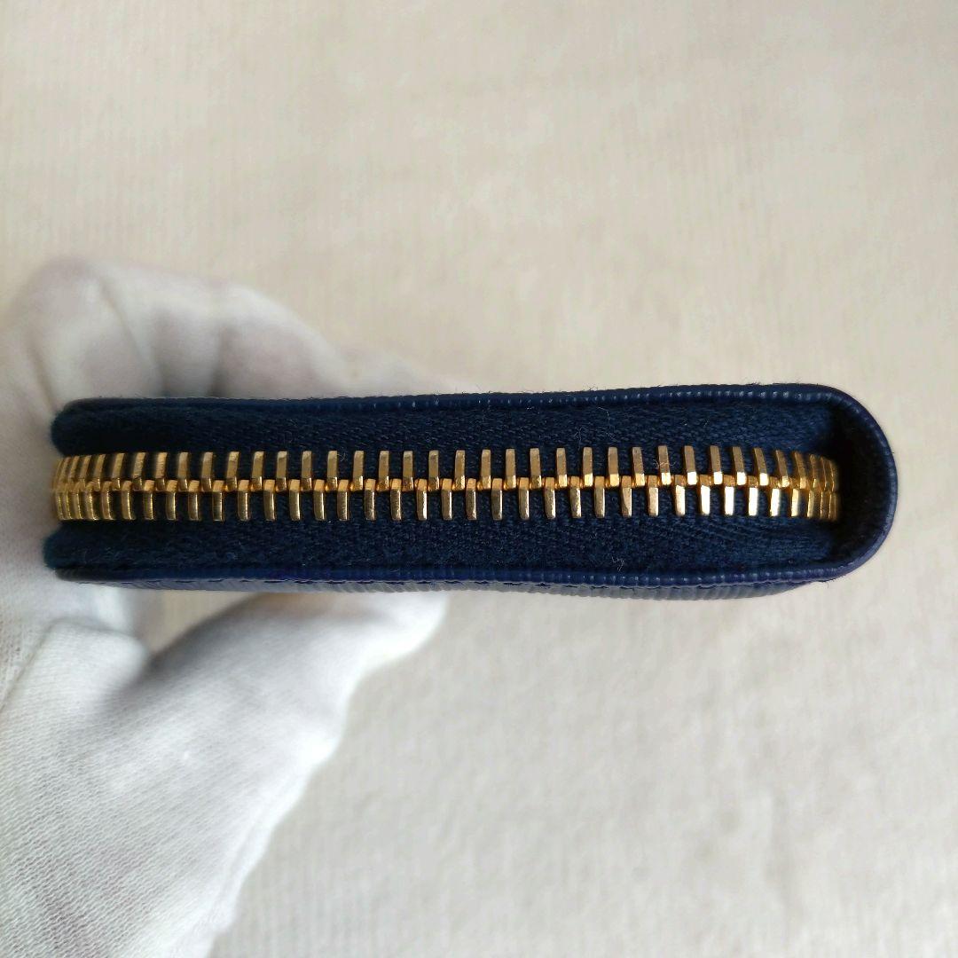 PRADA ケース ヴイッテロムーブ ネイビー ゴールドロゴ