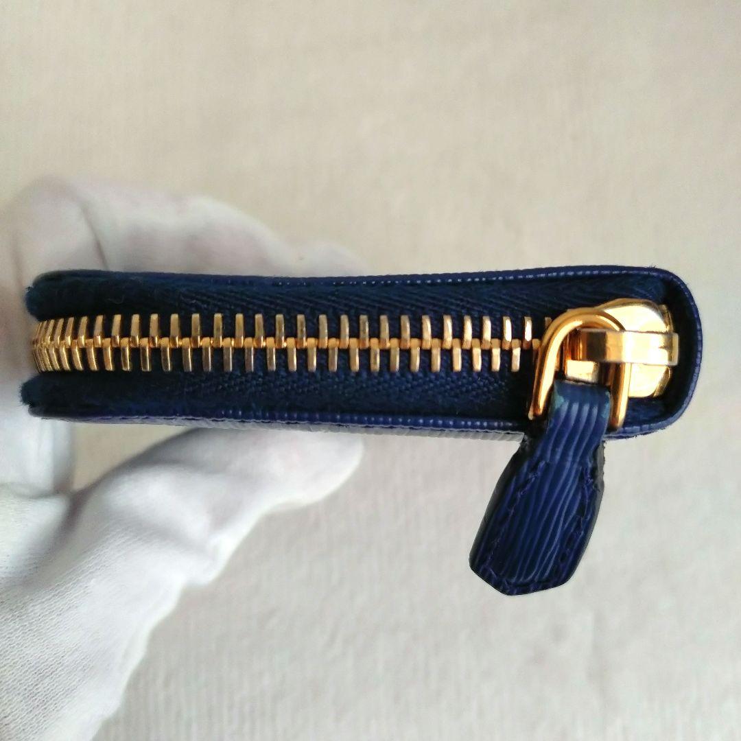 PRADA ケース ヴイッテロムーブ ネイビー ゴールドロゴ