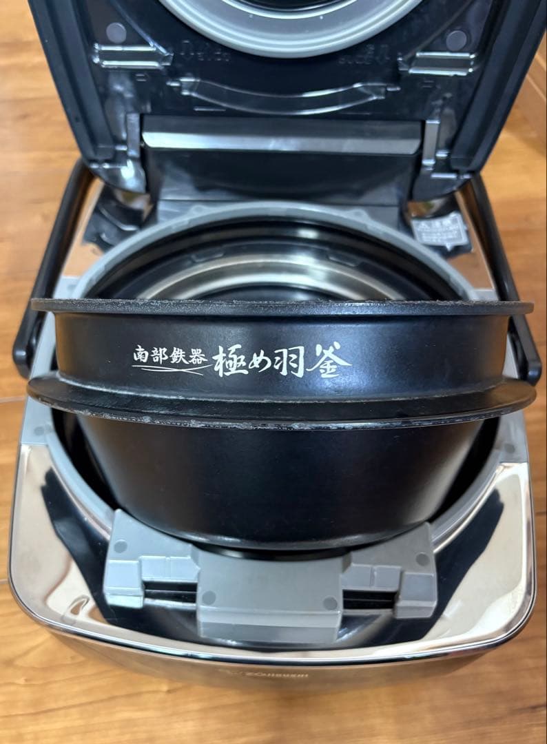 【値下げ】象印　南部鉄器　極め羽釜　 炊飯器 NW-AS10 ブラック