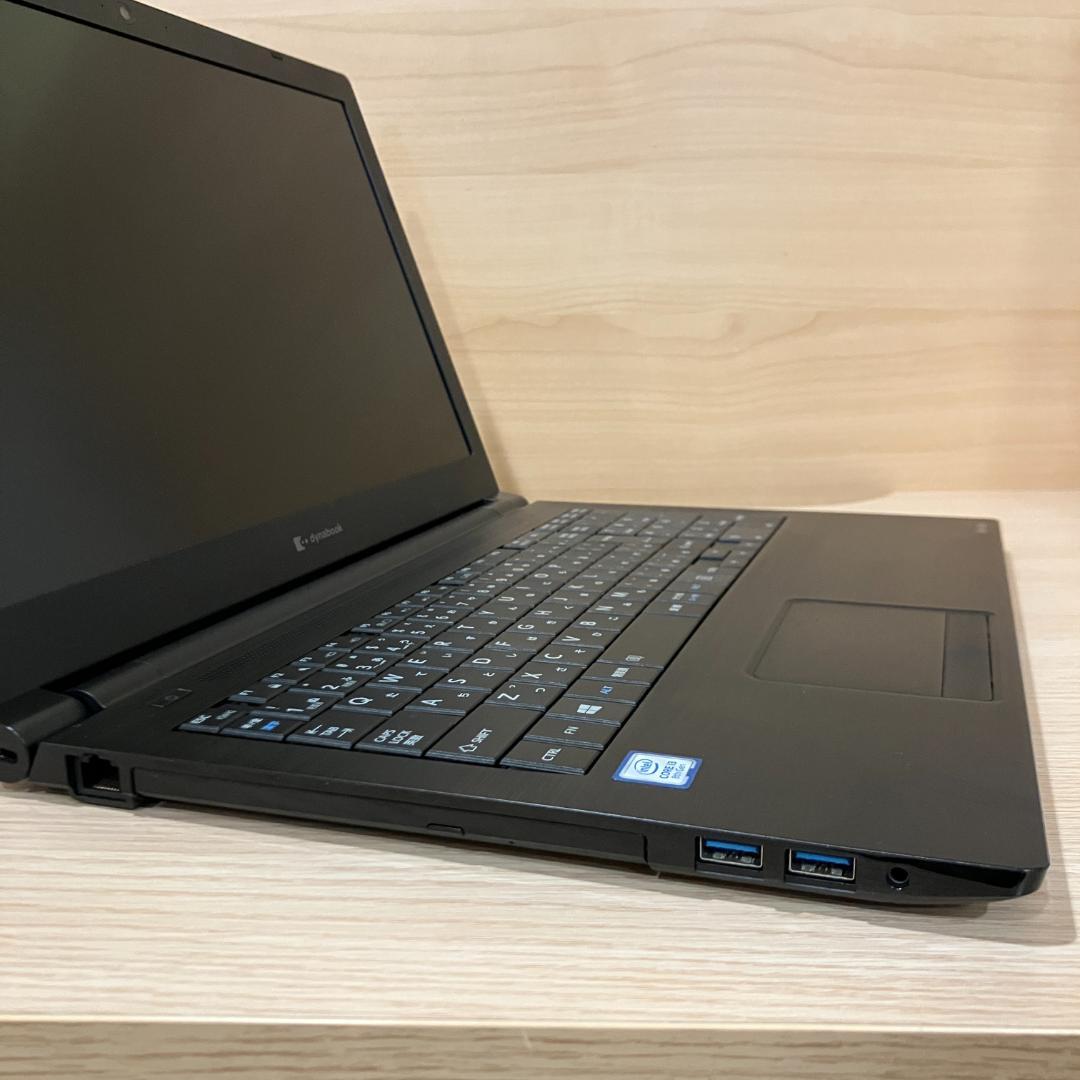 dynabook B65/ER 第8世代i3 8GB 256GB 目立つキズなし