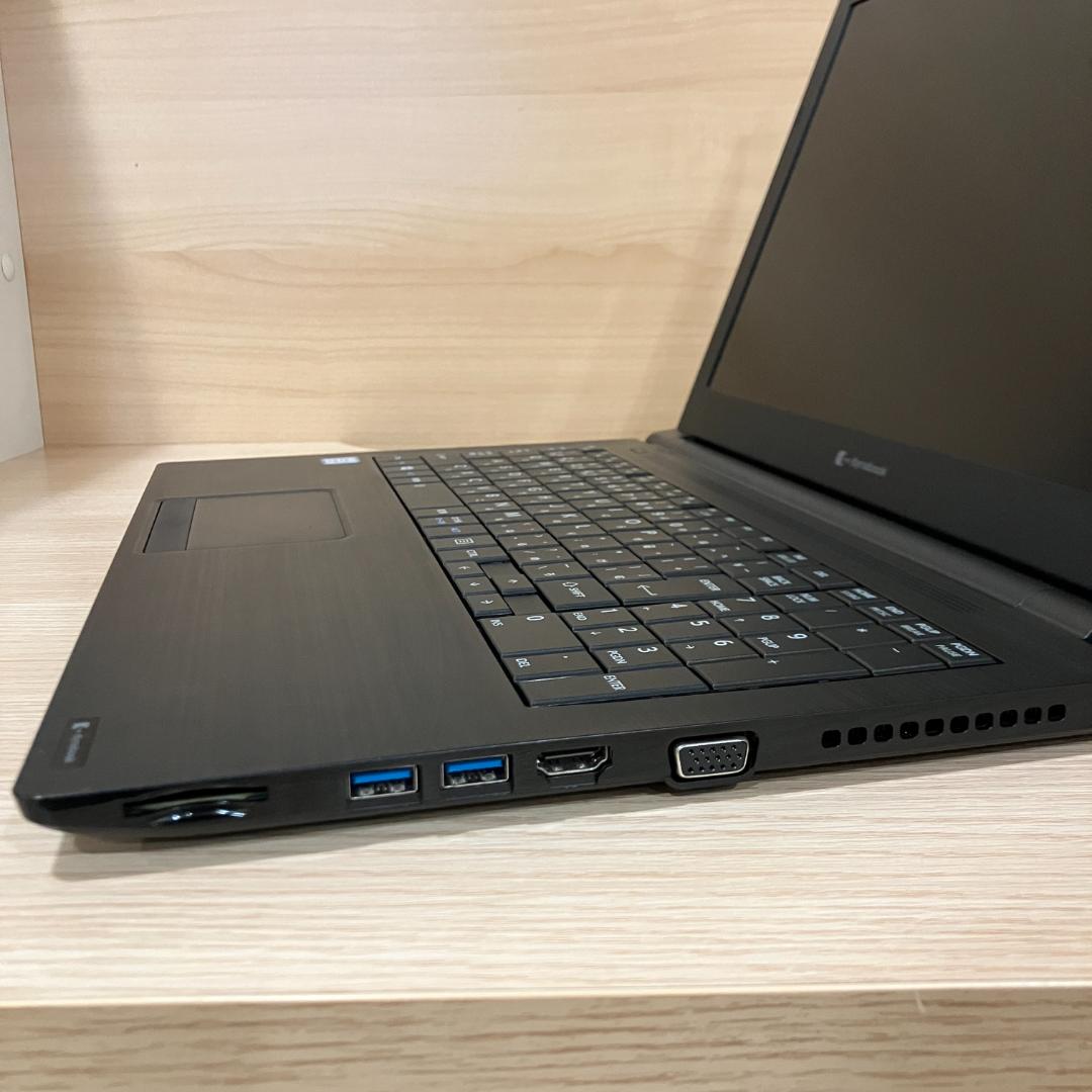 dynabook B65/ER 第8世代i3 8GB 256GB 目立つキズなし