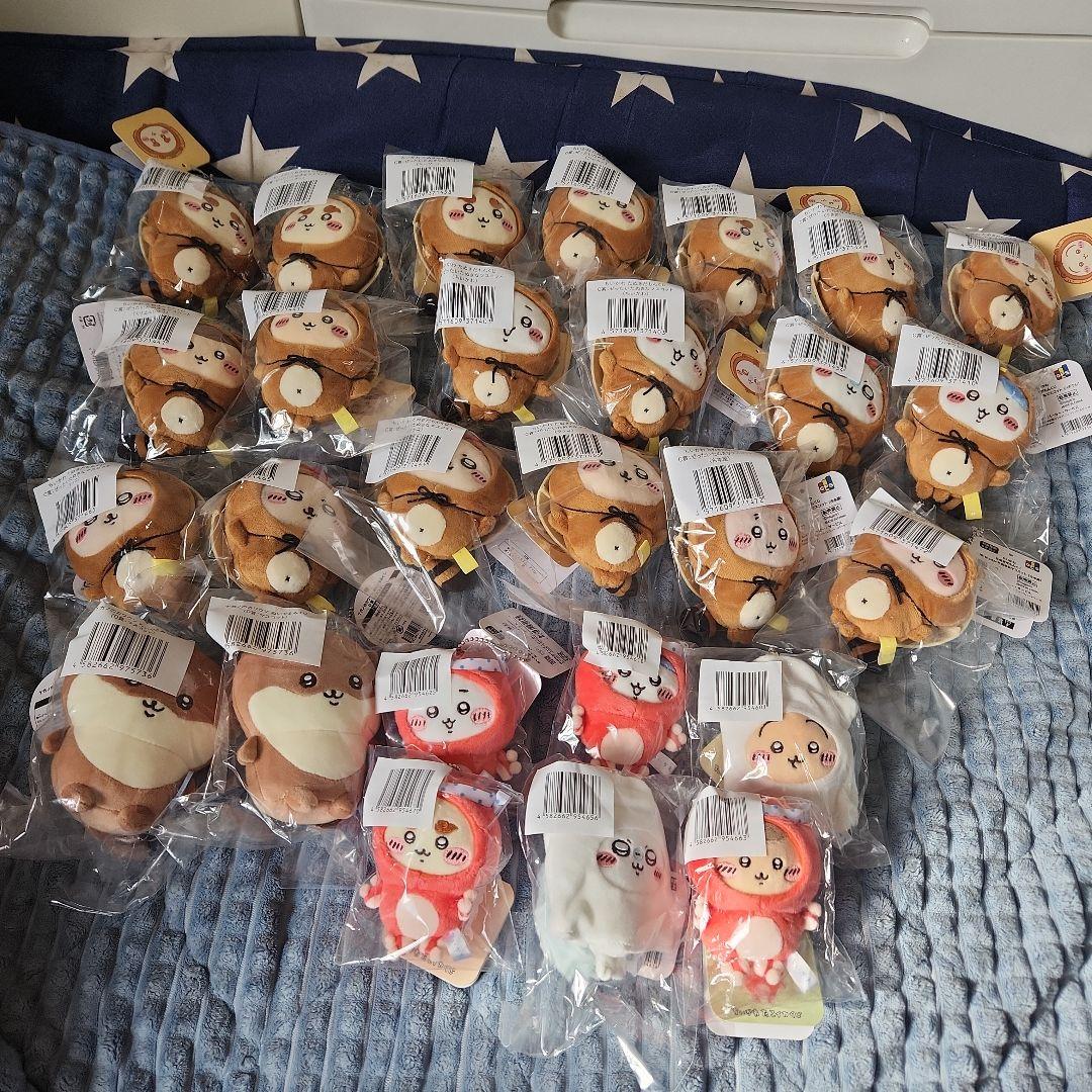 ちいかわくじ　マスコットセット