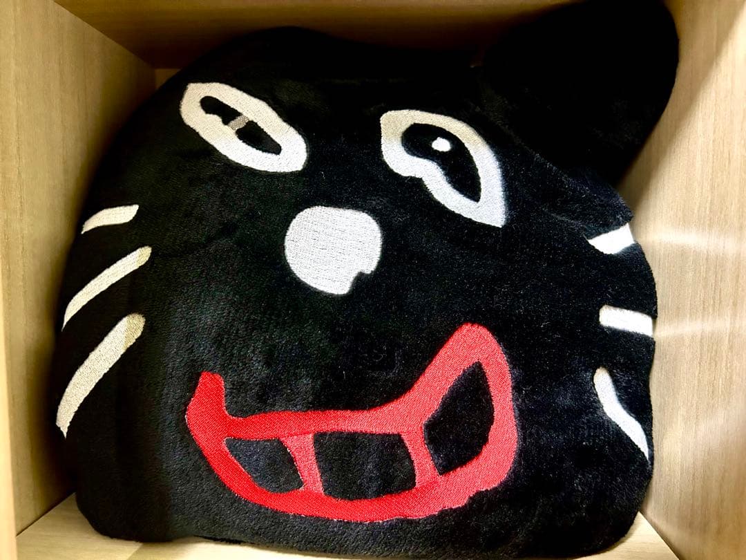 竹*樹様 キヨ グッズセット