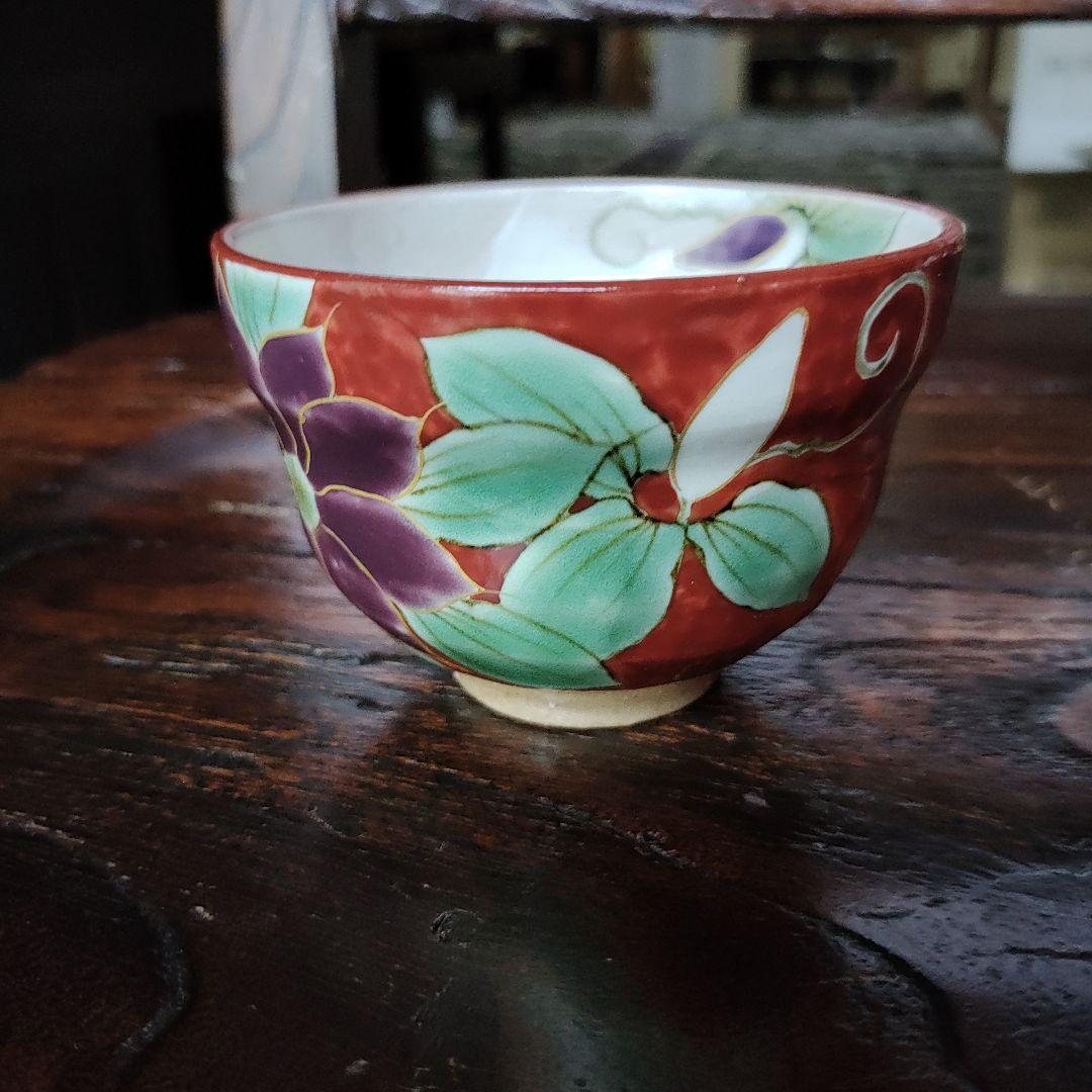 京焼　陶庵とうあん　テーボール　湯呑み　クレマチス