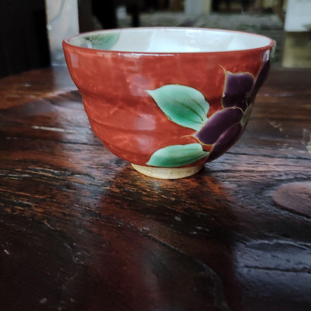 京焼　陶庵とうあん　テーボール　湯呑み　クレマチス