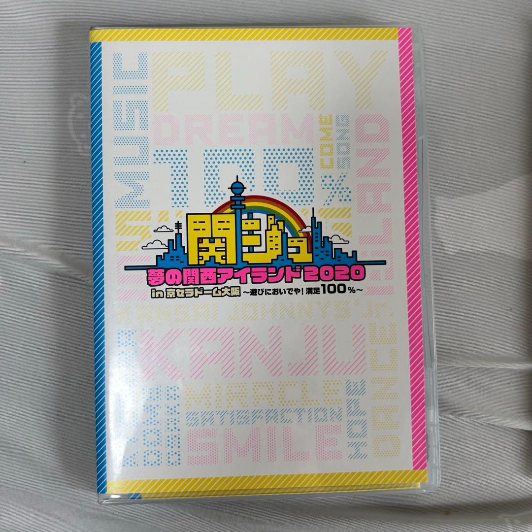 【9/17限定値下げ】Aぇ! group 関西ジャニーズjr. DVD