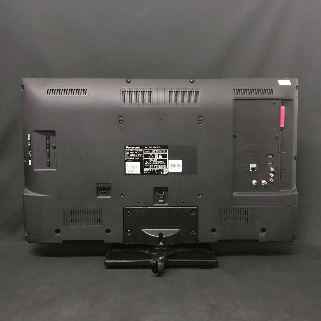 2021年製 32インチ Panasonic VIERA TH-32H300