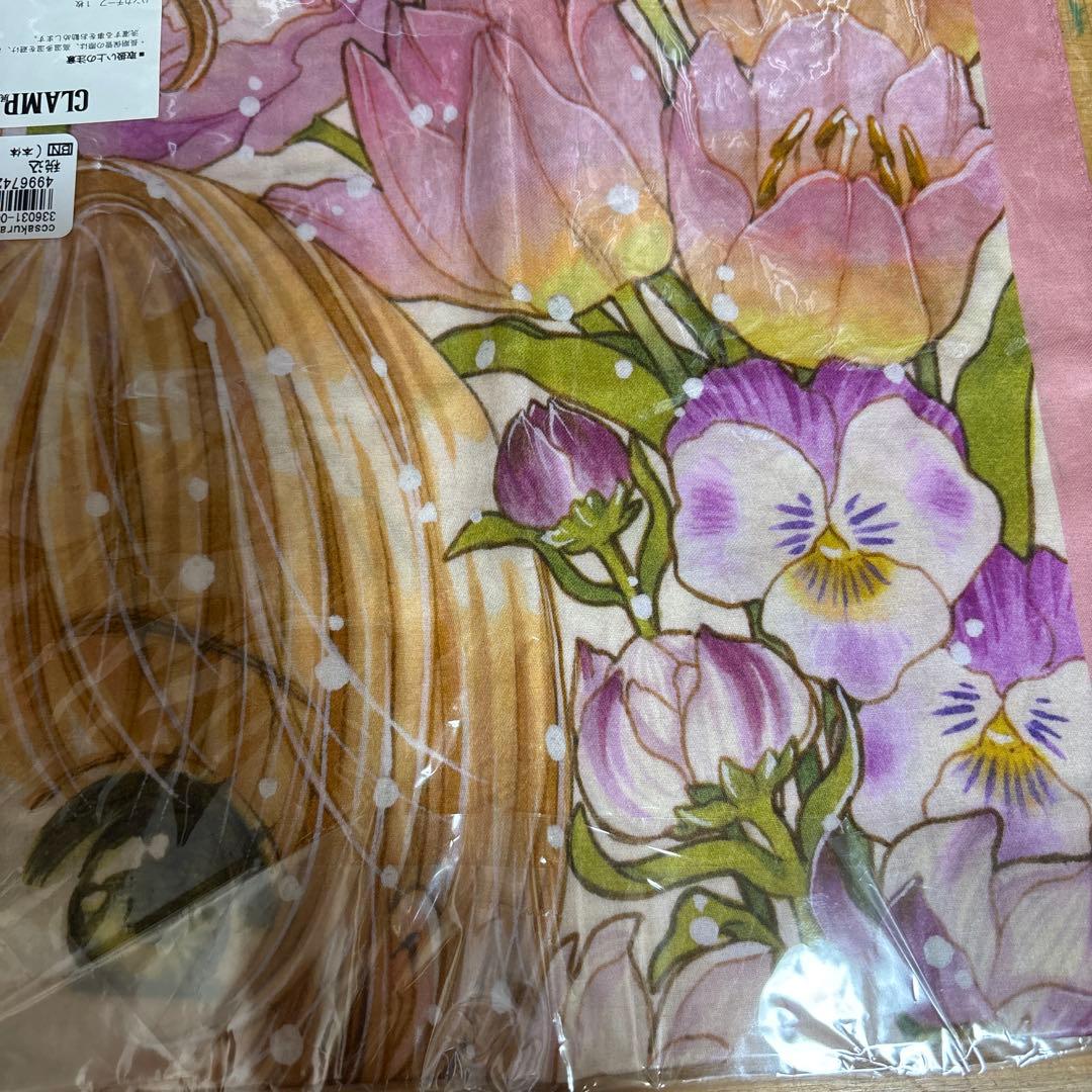 CLAMP展　プリントハンカチ　カードキャプターさくら