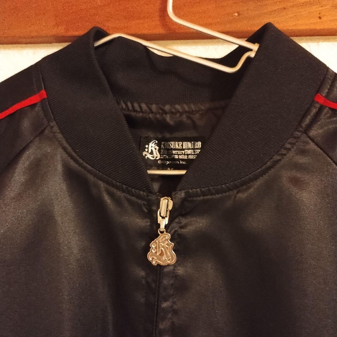 氷室京介 20周年ツアー just movin' on スカジャン Mサイズ