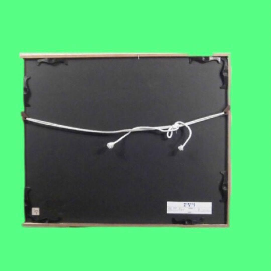 文部大臣賞作家　曽根浩二　セーヌ川遠望　リトグラフ 2/50 46x56 銅版画