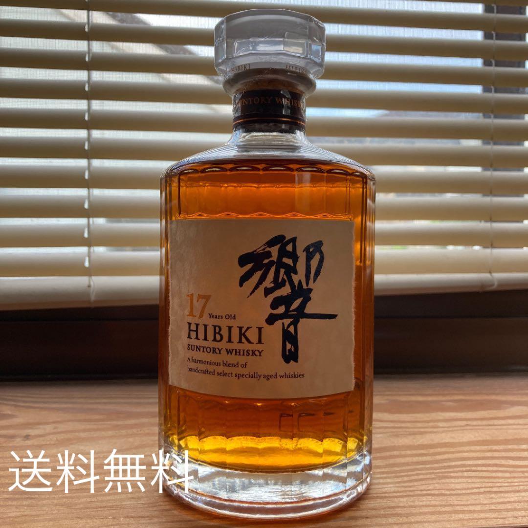 サントリー　響　17年　　700ml   カートン入