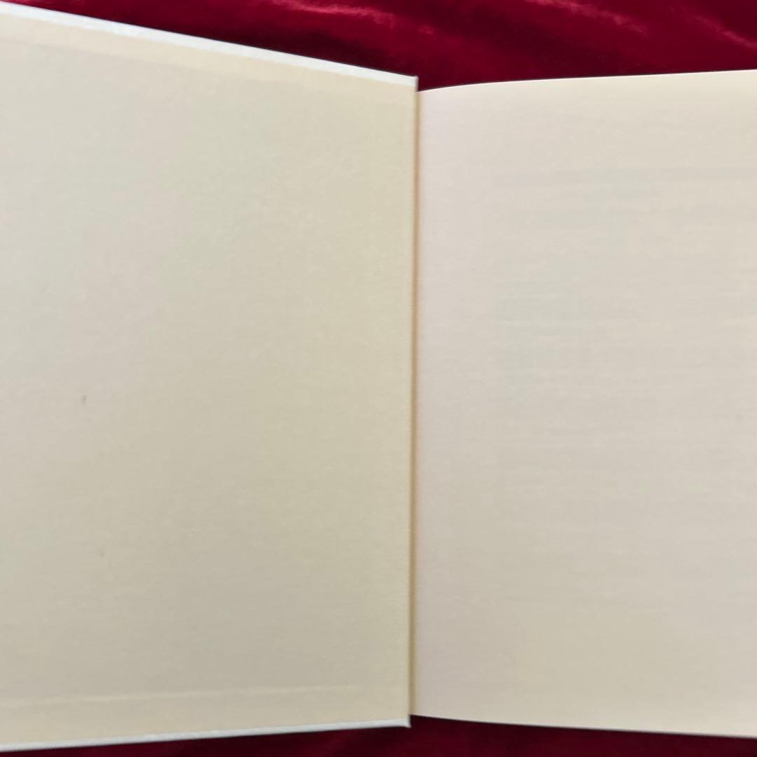 ドラマとしての授業の成立 吉本均著