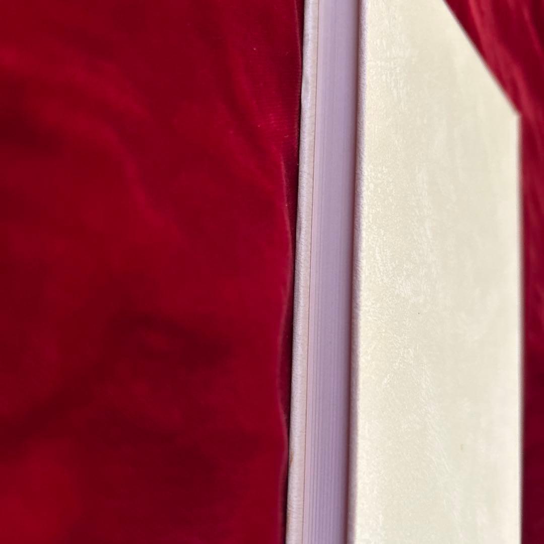 ドラマとしての授業の成立 吉本均著