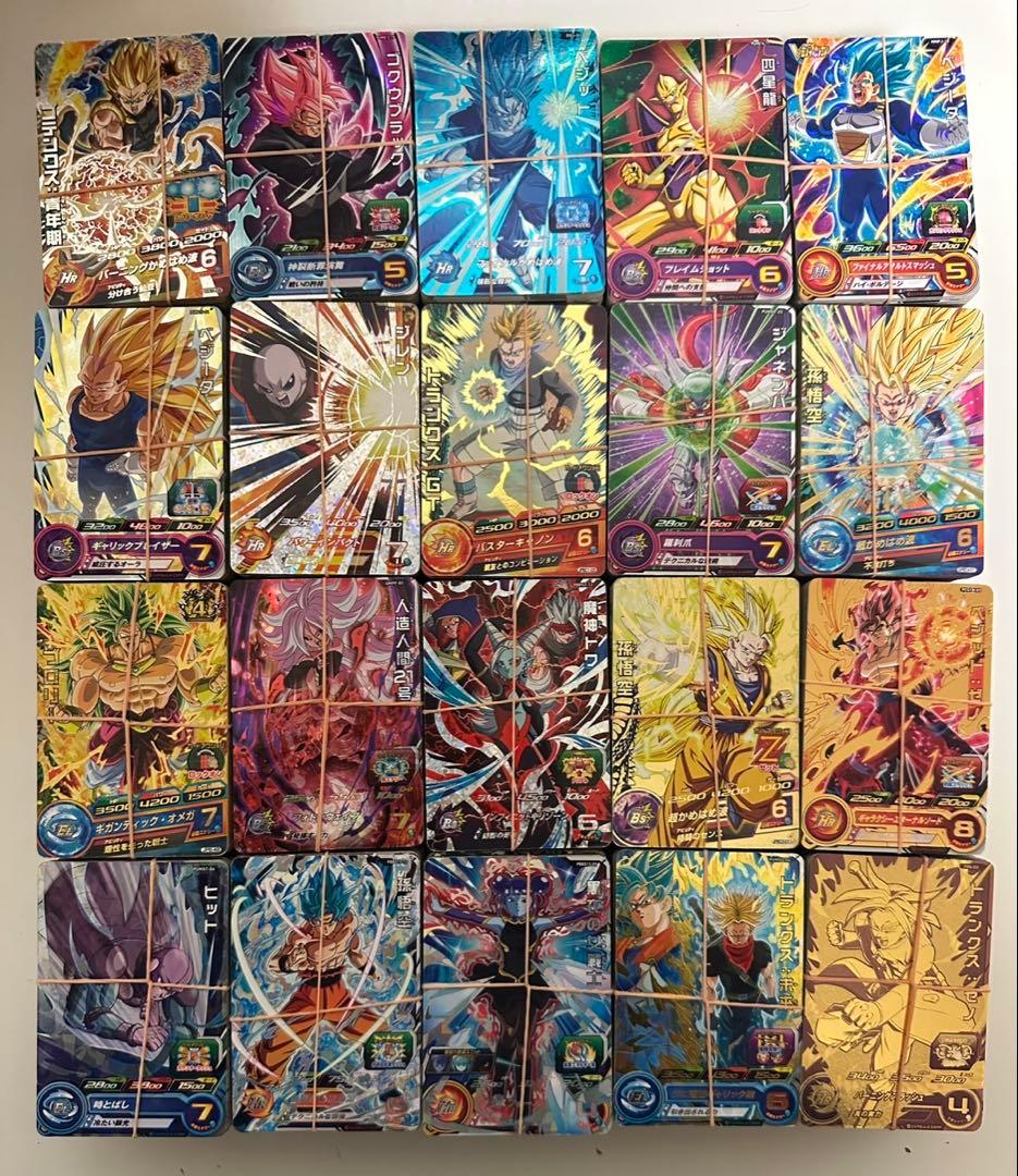 ① スーパー ドラゴンボールヒーローズ プロモ Pのみ 約2000枚