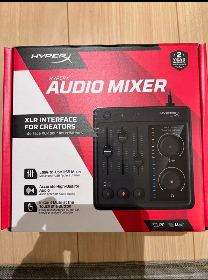 【未使用品】 HyperX AUDIO MIXER AM001