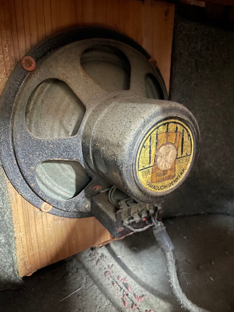 山口電機 フィールドコイル式スピーカー TYPE8B 蓄音機用 現状品 当時物