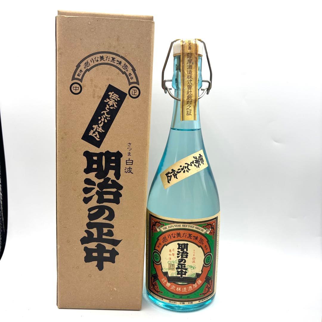 未開栓 4本セット 焼酎 泡盛 明治の正中 氣 あぐに 琉球三昧 古酒