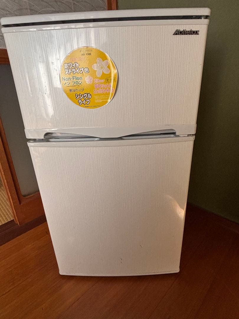 アビテラックス 96リットル　コンパクト冷蔵庫 一人暮らし　ホワイトカラー