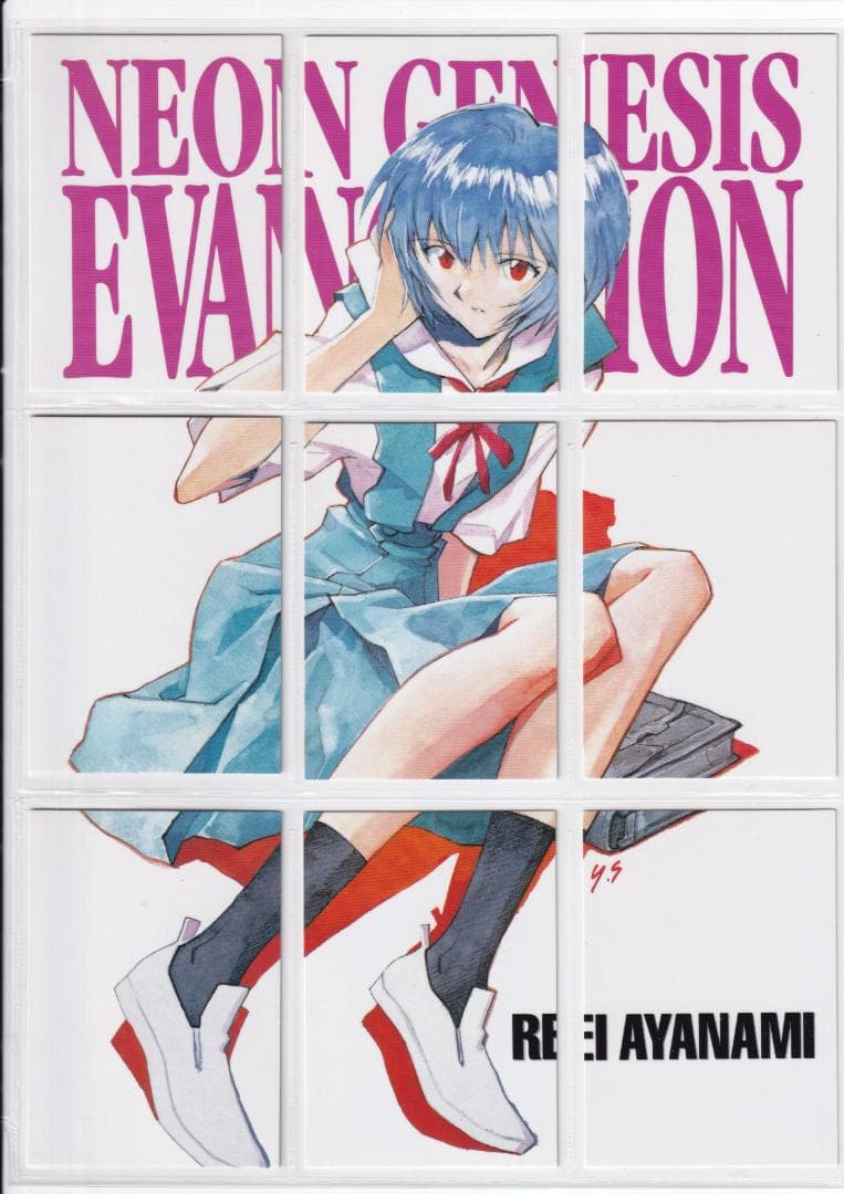 新世紀エヴァンゲリオン　カードダスマスターズ　 弐集　 フルコンプ　第二版