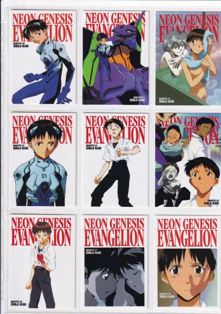 新世紀エヴァンゲリオン　カードダスマスターズ　 弐集　 フルコンプ　第二版