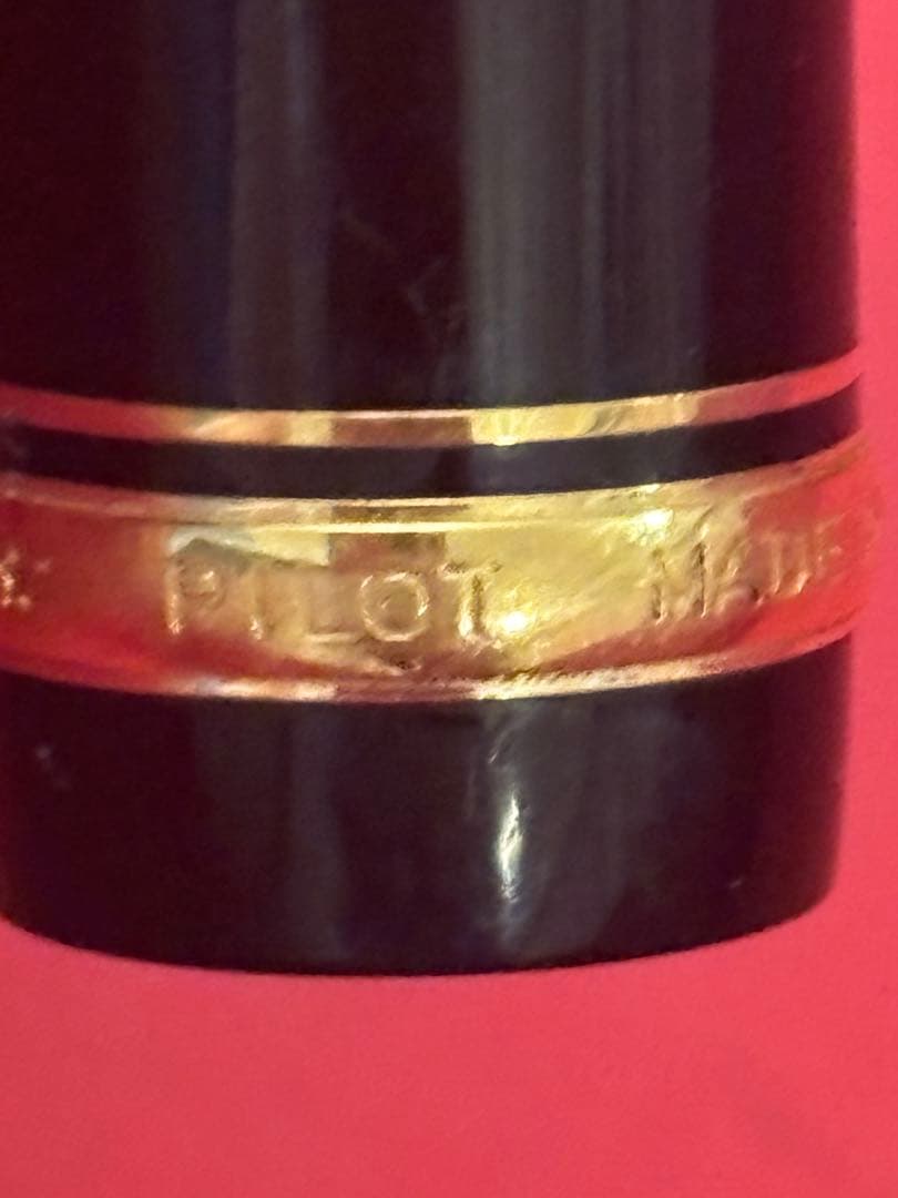 美品 PILOT万年筆 パイロットカスタム74（SFM） 中細字 ペン先14K