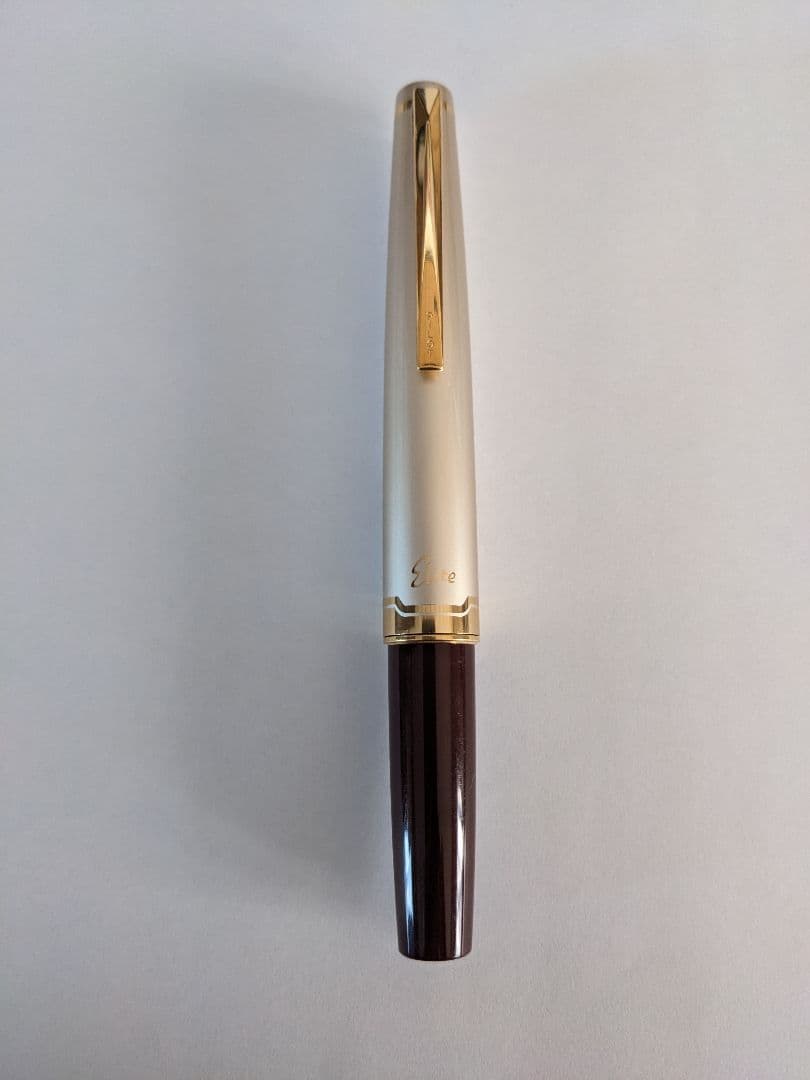 万年筆　パイロット エリート（F）