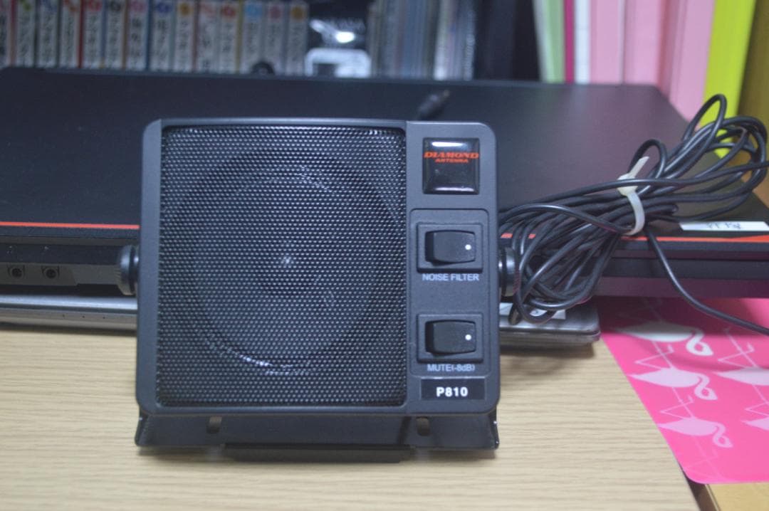 最終値下げ　P810 付き　YAESU FT-991A M 50Wトランシバー