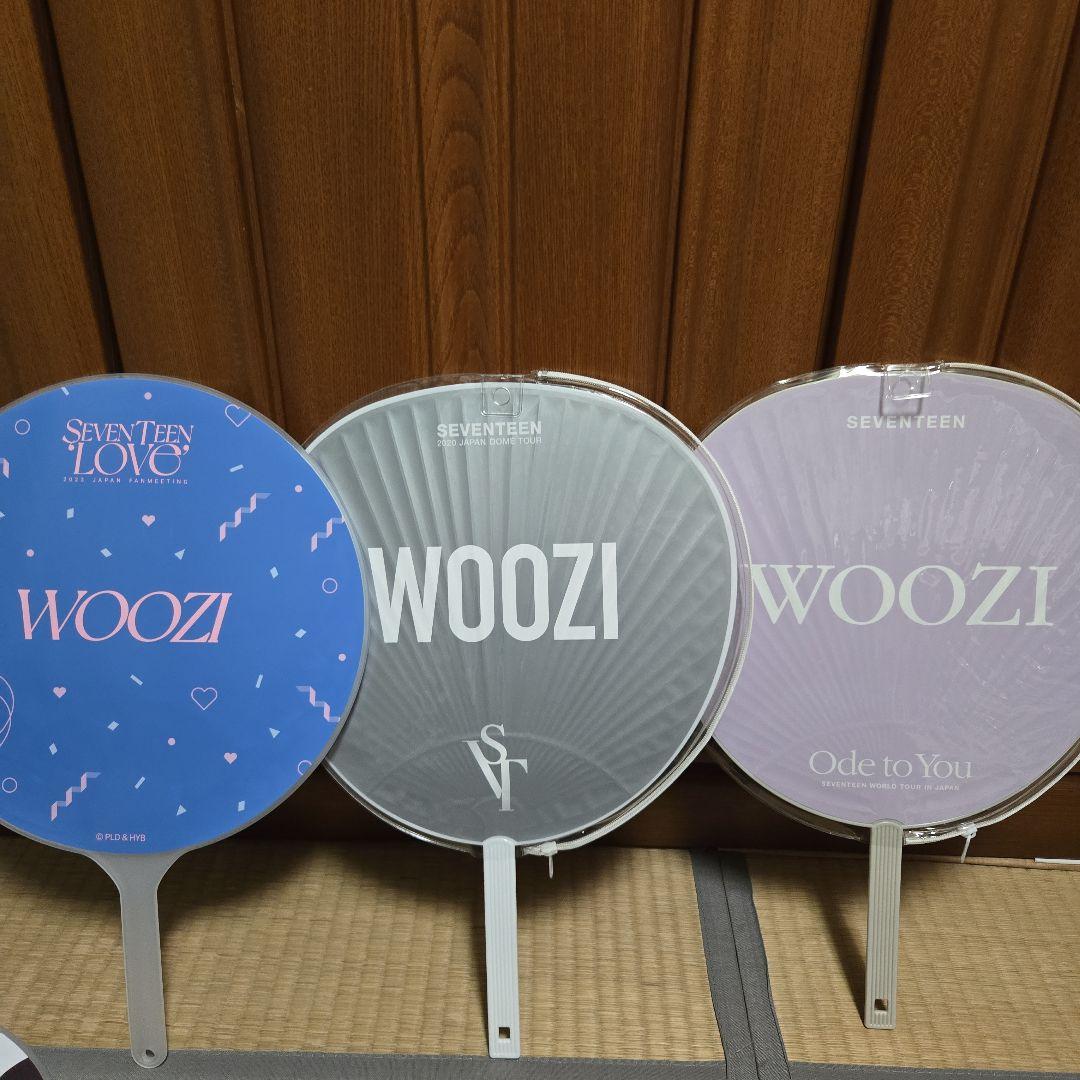 WOOZI うちわ 7枚セット
