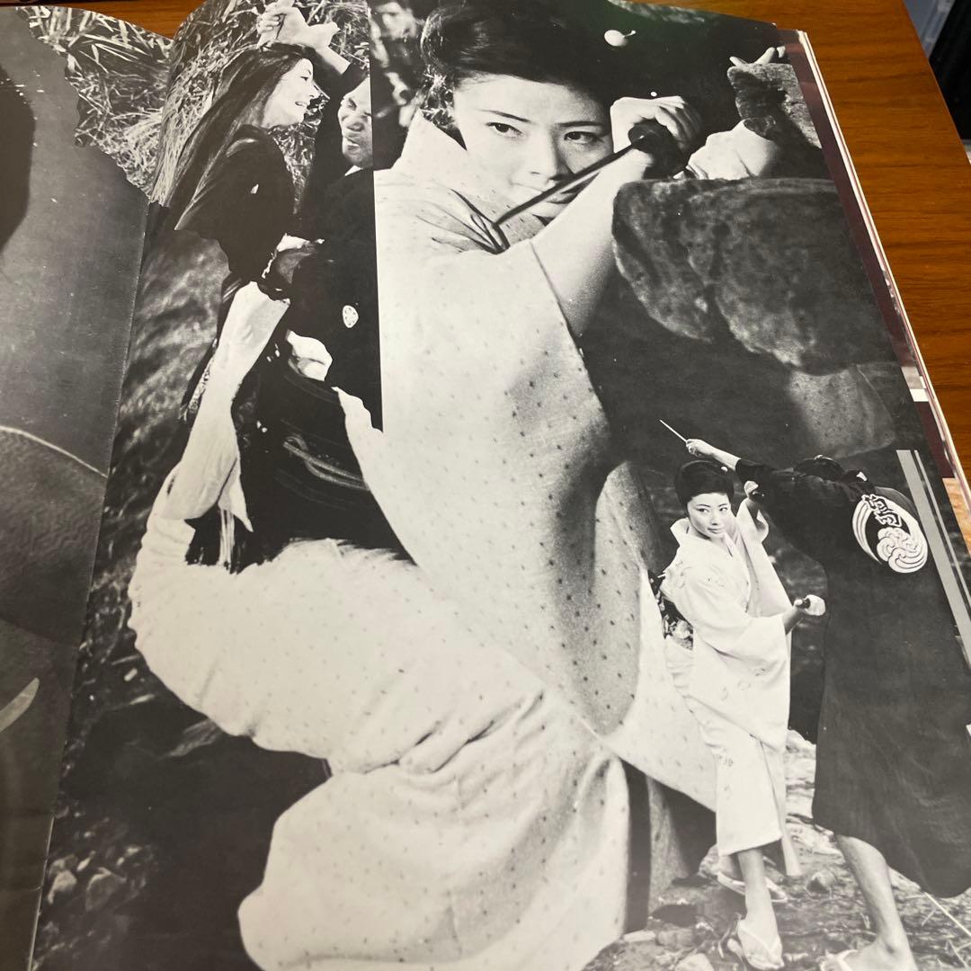 高倉健さん任侠 サイン入り印刷物 鶴田浩二 藤純子 高倉健　変形A3版 大きい