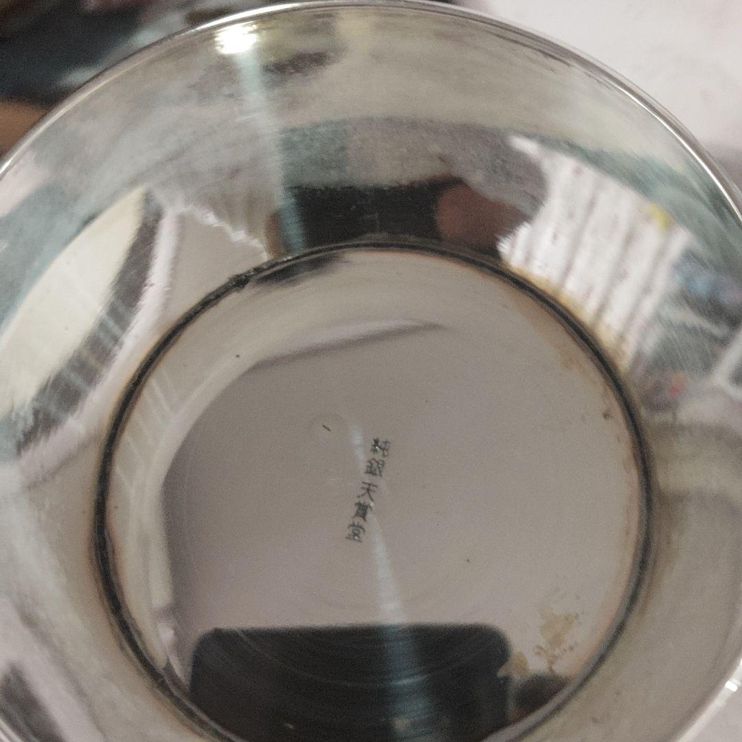 純銀 銀杯 三ッ重 3枚セット 天賞堂 東芝 357g