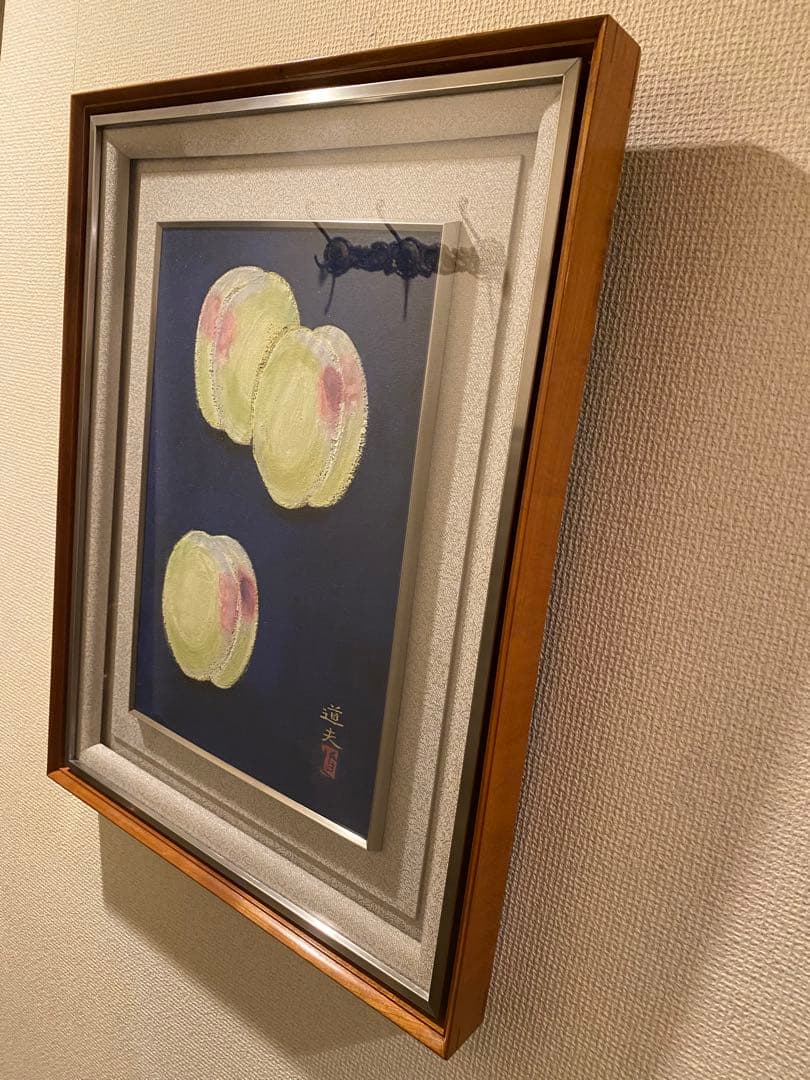 池田道夫 「桃」 日本画6号 真作 額装