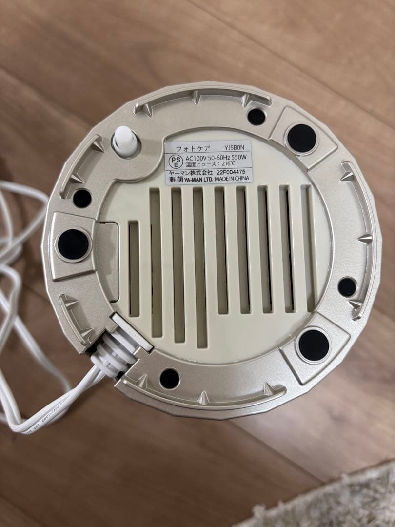 YAMAN・ヤーマン　スチーマー フォトケア・YJSB0N クエン酸付き