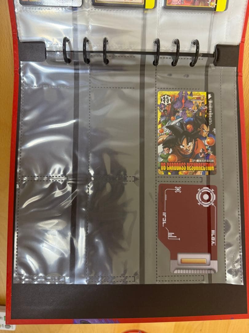 ドラゴンボールカードダス 31弾32弾コンプリートボックス