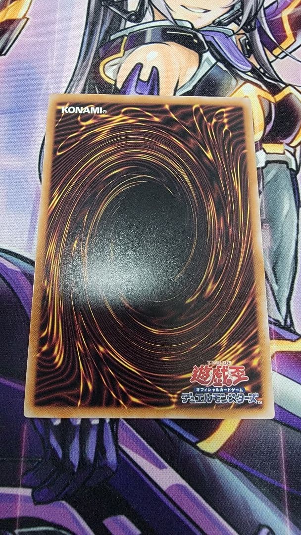 青眼の白龍 25th クオシク 日版 ブルーアイズ シークレット遊戯王