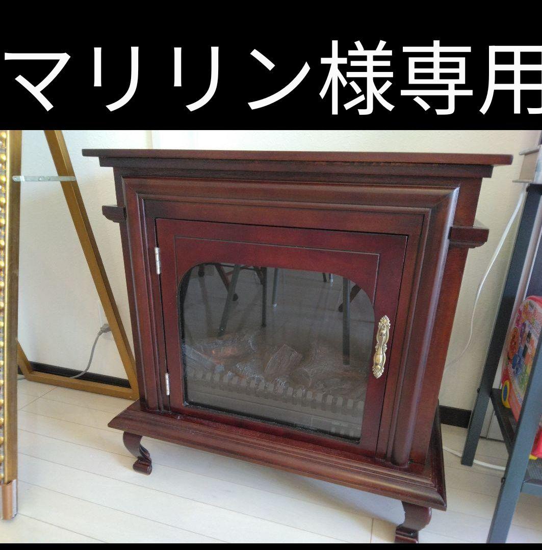 (マリリン)ワイド暖炉型ファンヒーター　BLT-999B-11-DBR　木