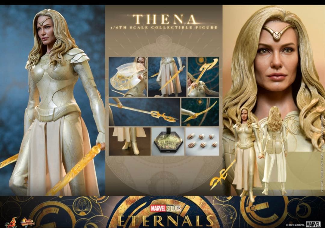 ホットトイズ　エターナルズ　セナ