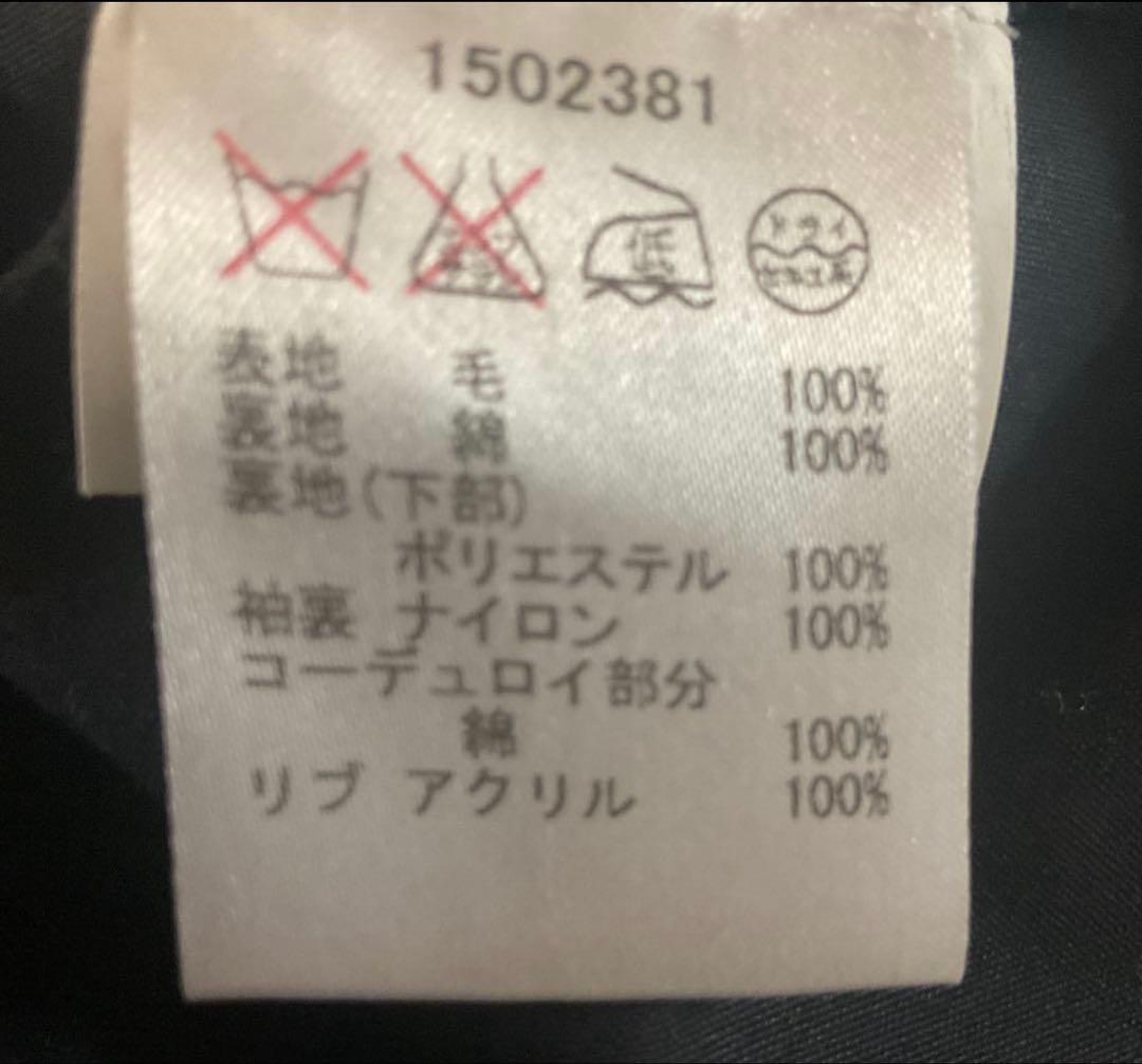 バブアー ビデイルSL beams 別注 40 ベージュ