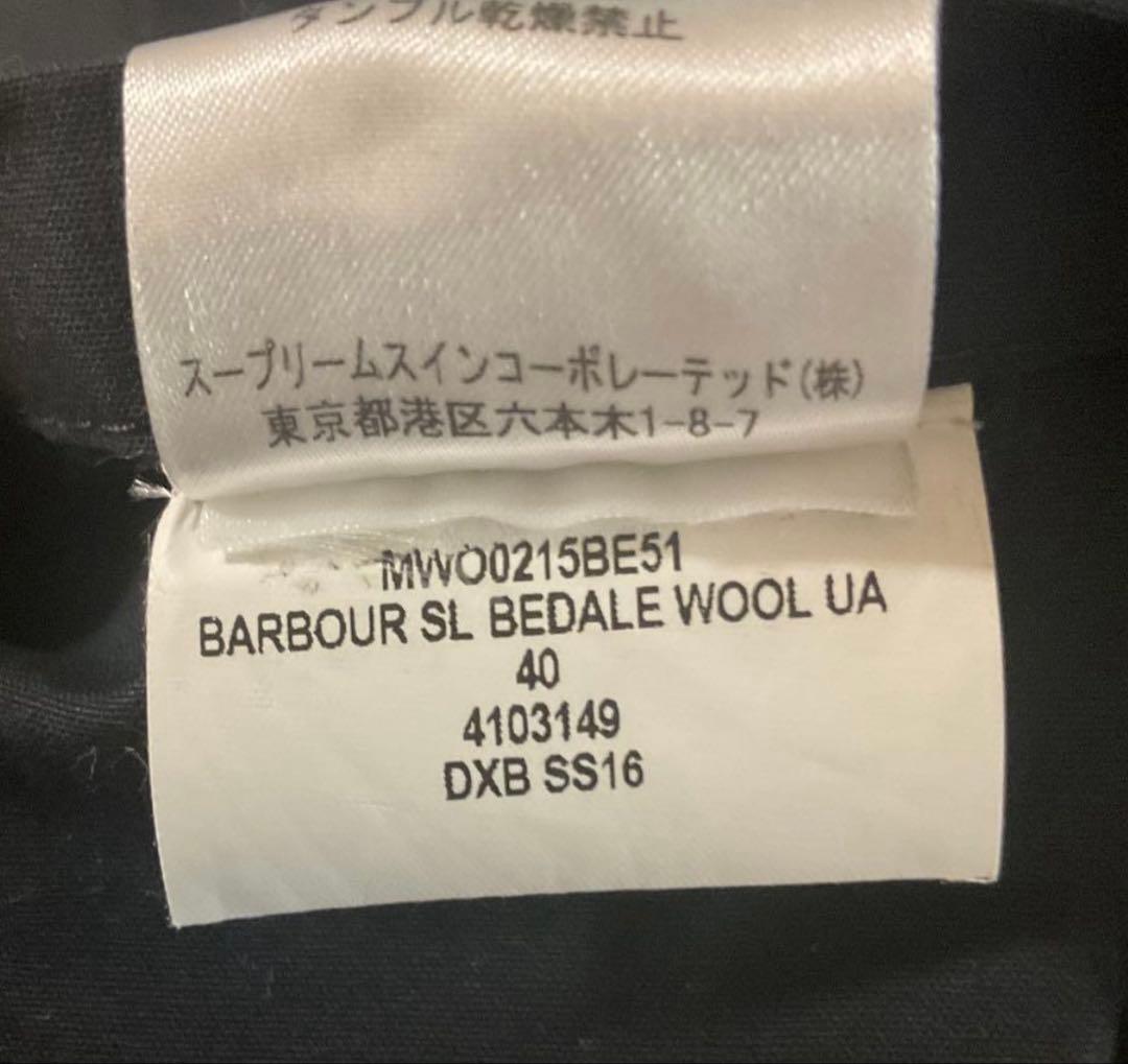 バブアー ビデイルSL beams 別注 40 ベージュ