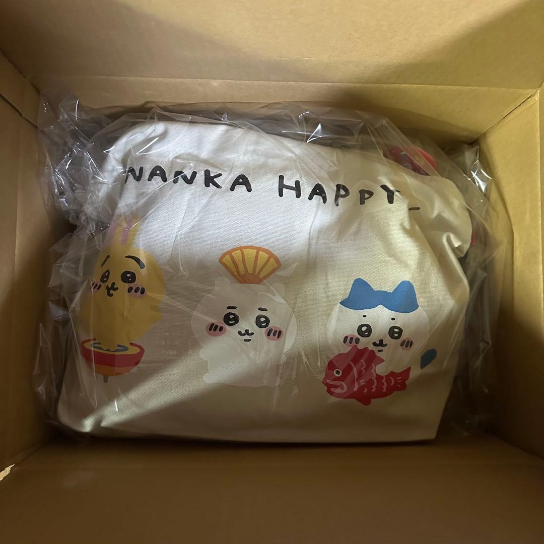 ちいかわ ハッピーバッグ 2022 寅年 新品 未開封