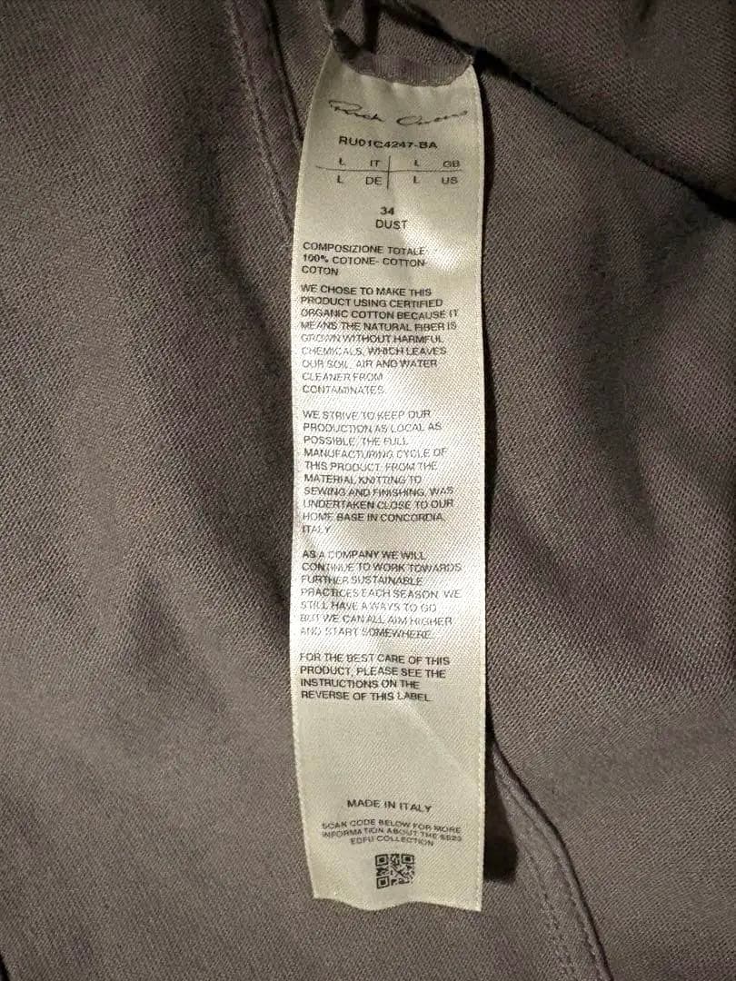 ☆週末限定セール価格☆RICK OWENS JUMBO PETER HOODIE