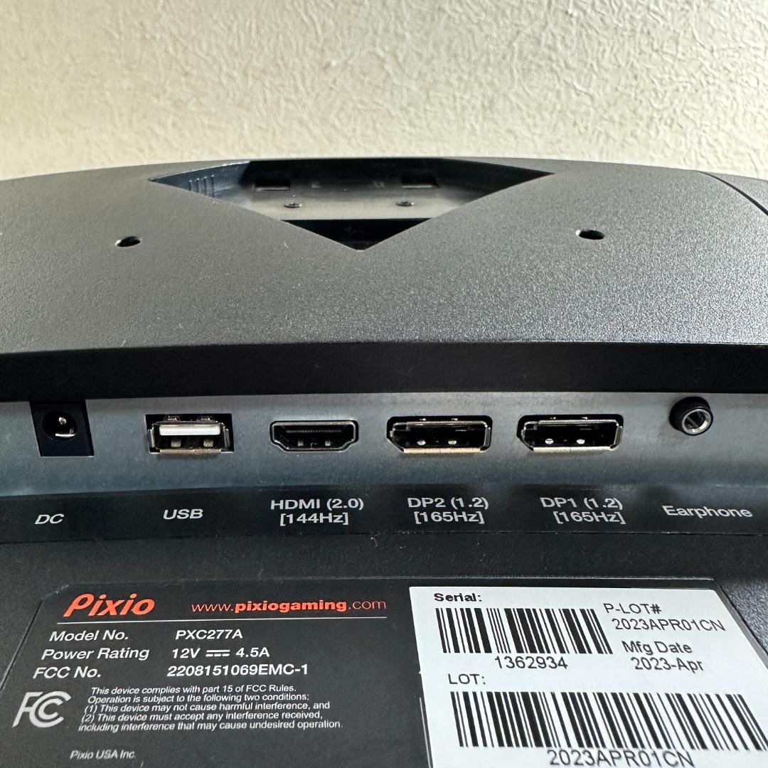 Pixio WQHD 165Hz 27インチ ゲーミングモニター