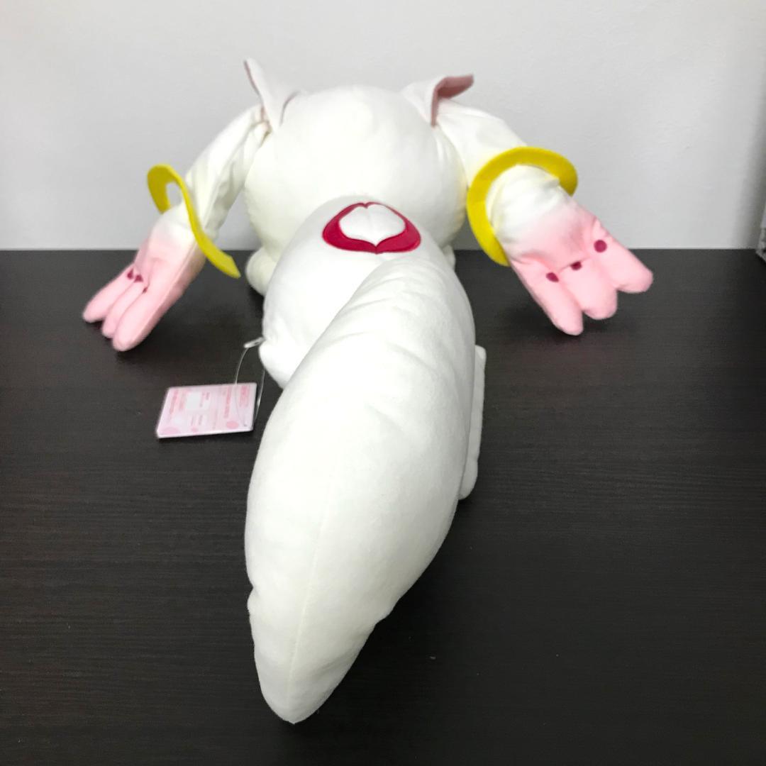 【未使用品】 まどマギ 10周年 キュウべえ ぬいぐるみ