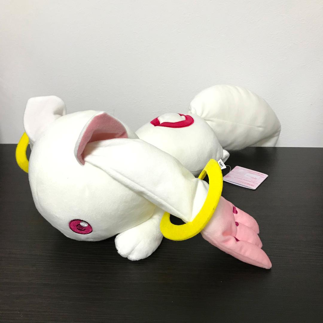 【未使用品】 まどマギ 10周年 キュウべえ ぬいぐるみ