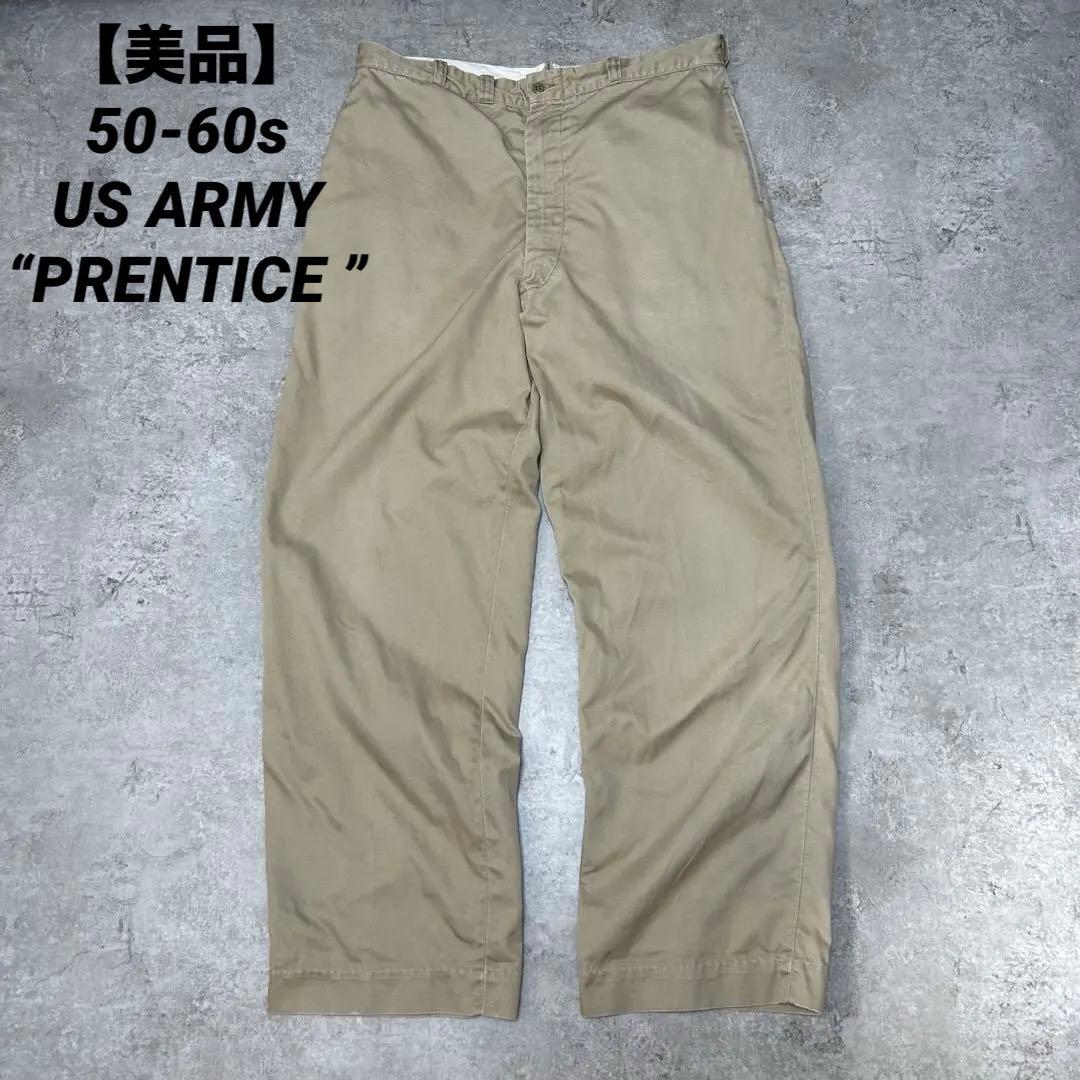 50-60s US ARMY チノパン PRENTICEジップ 米軍 実物