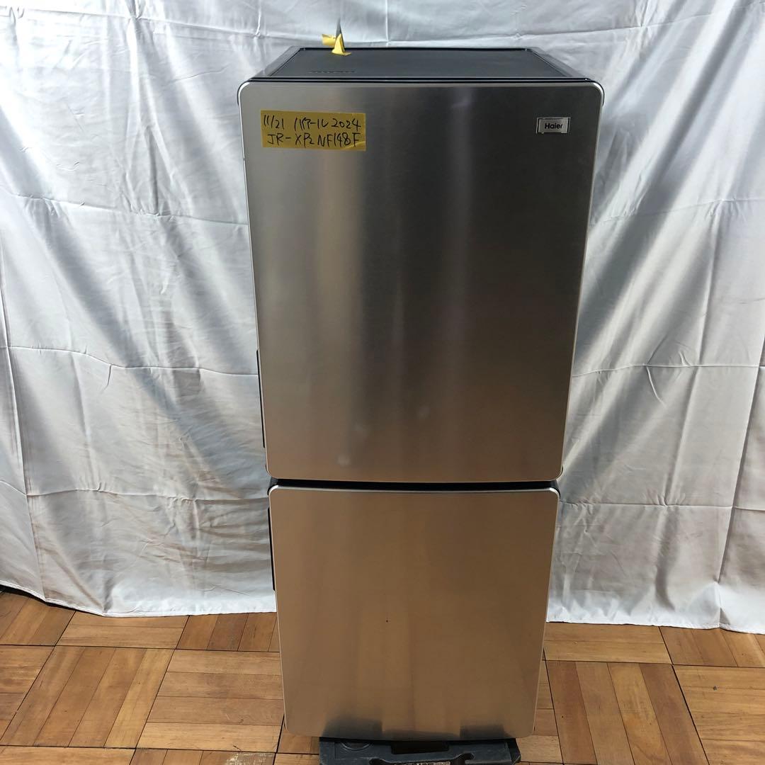 【美品】ハイアール　ノンフロン冷凍冷蔵庫　JR-XP2NF148F　2024　D