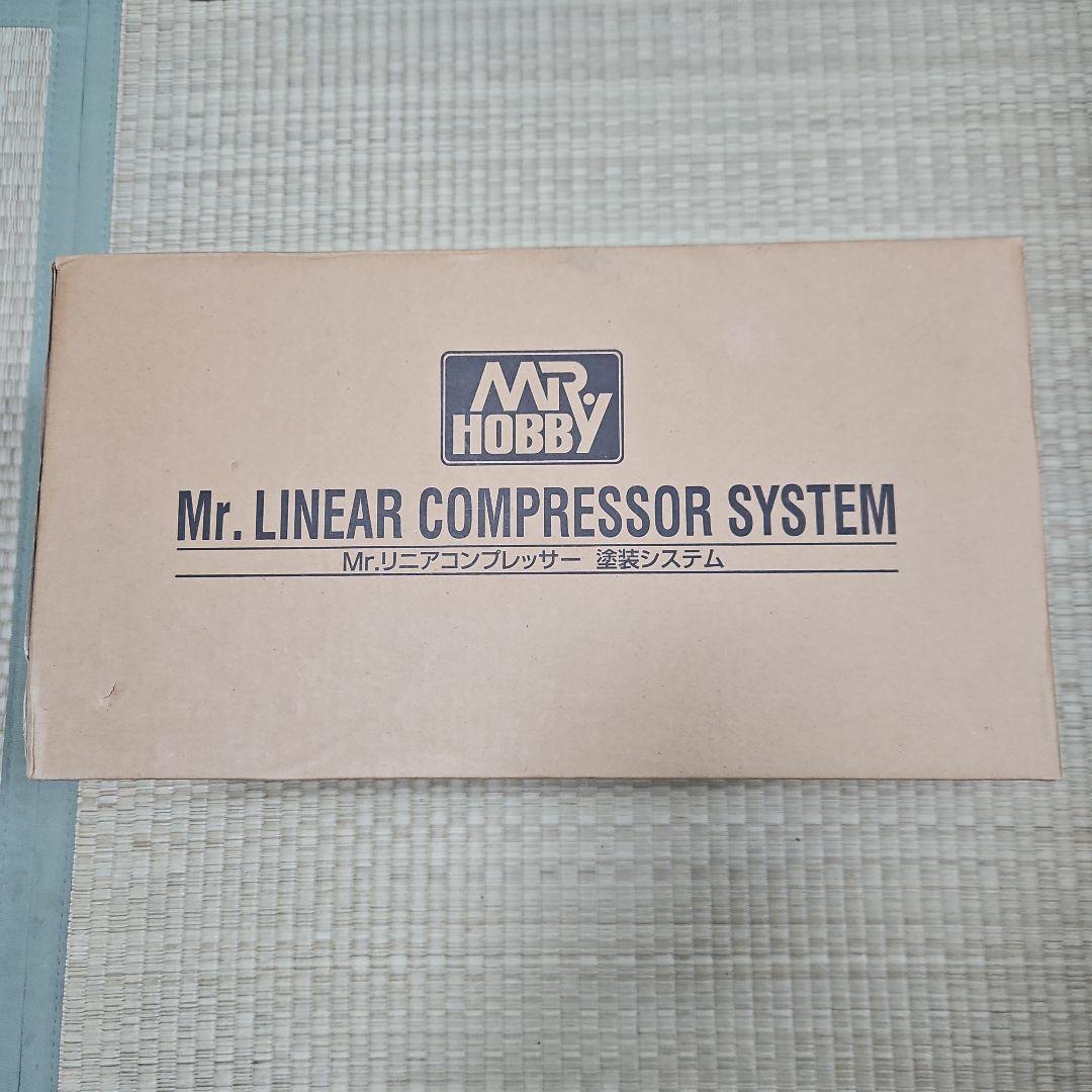 Mr.リニアコンプレッサーL5/レギュレーター/プラチナセット